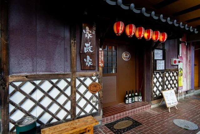 家政家 - 下北（居酒屋）の写真