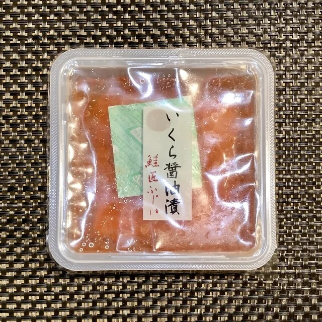 藤井水産 - 根室（海鮮）の写真