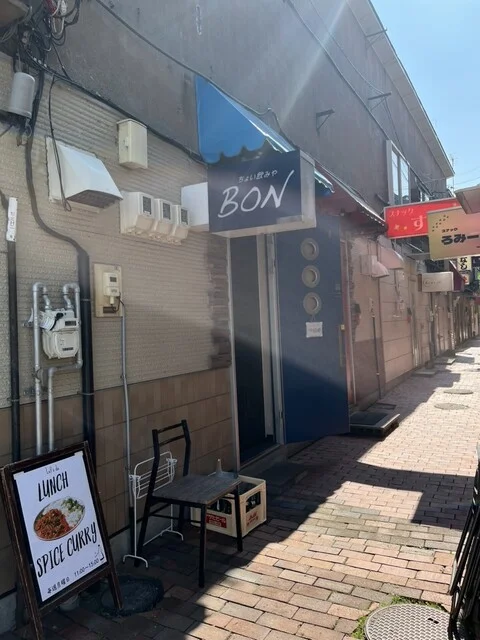 ちょい飲みや BON（ボン） - 帯広（居酒屋）の写真