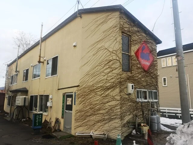 北ぢぞう - 小樽（カフェ）の写真