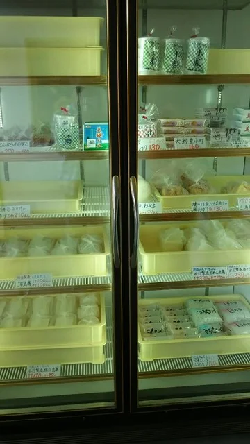 宮武とうふ店 - 壮瞥町その他（その他）の写真