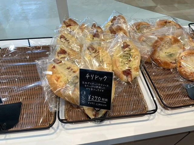 PANLOVE（ぱんらぶ） - 新富士（パン）の写真