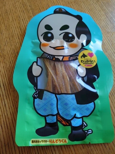 大東食品 - 南稚内（その他）の写真