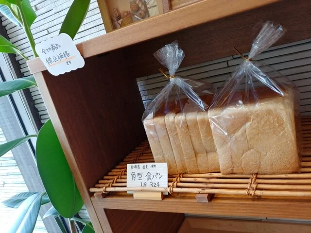 デュブレ（duble） - 旭川（パン）の写真