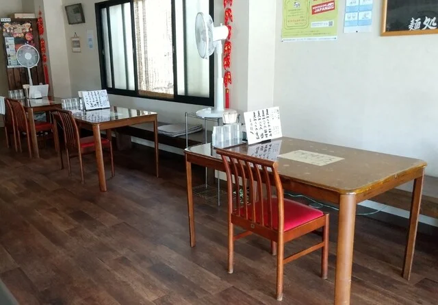 麺処 洞爺 - 洞爺湖町その他（ラーメン）の写真