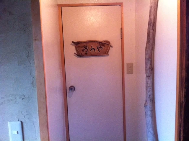 cafeナミナミ（NAMiNAMi） - 銭函（カフェ）の写真