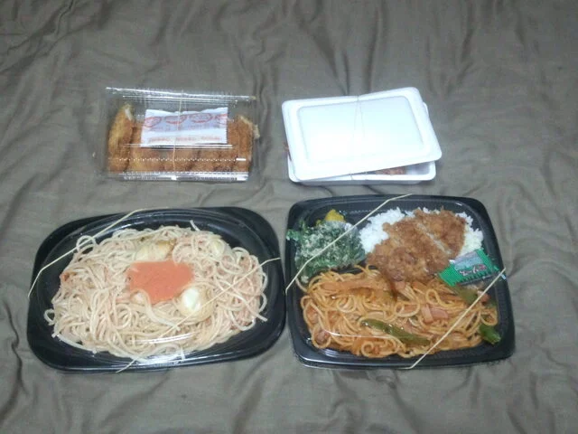 こがねちゃん弁当　 双葉店 - 釧路（弁当）の写真