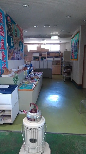 マリンハウス脇野沢 - むつ市その他（その他）の写真