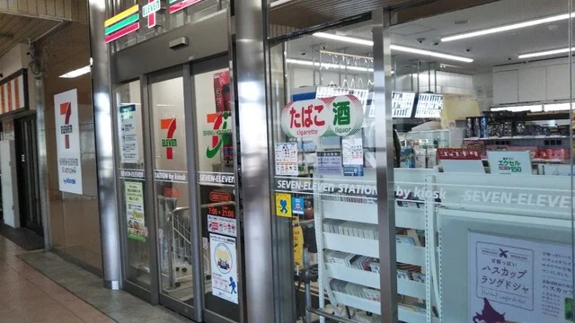セブンイレブン 北海道ST苫小牧店（SEVENELEVEN） - 苫小牧（コンビニ・スーパー）の写真