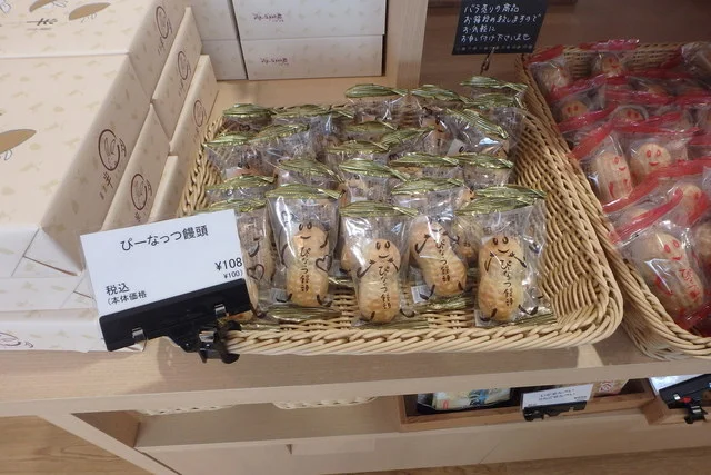 エムアイプラザ イオンモール釧路昭和店（MI PLAZA） - 新富士（その他）の写真