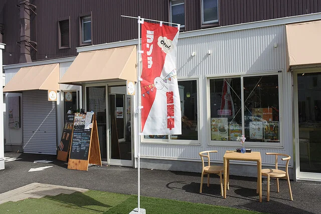 Ygeia（イギア） - 旭川（カレー）の写真