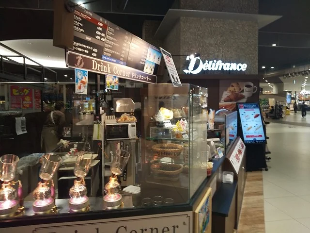 デリフランス イオンモール旭川駅前店 - 旭川（パン）の写真