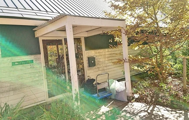 イコロハウス - 苫小牧市その他（洋菓子）の写真