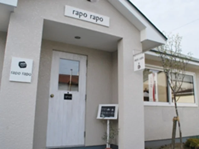 ラポカフェ（rapo caf&eacute;） - 帯広（カフェ）の写真