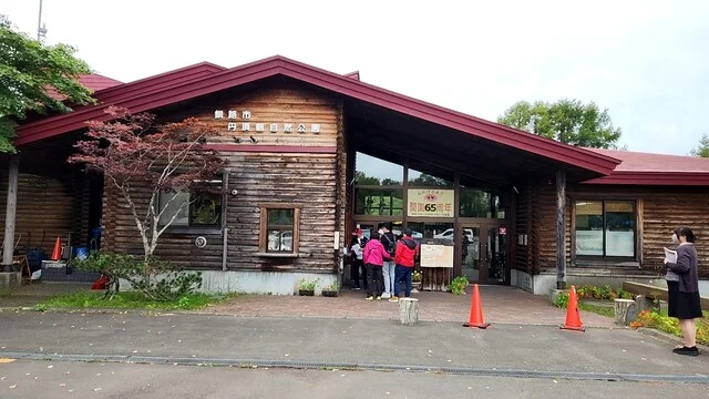 釧路市丹頂鶴自然公園 - 釧路市その他（その他）の写真