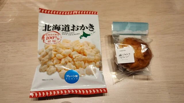 SLOW living（スロウ リビング） - 柏林台（その他）の写真