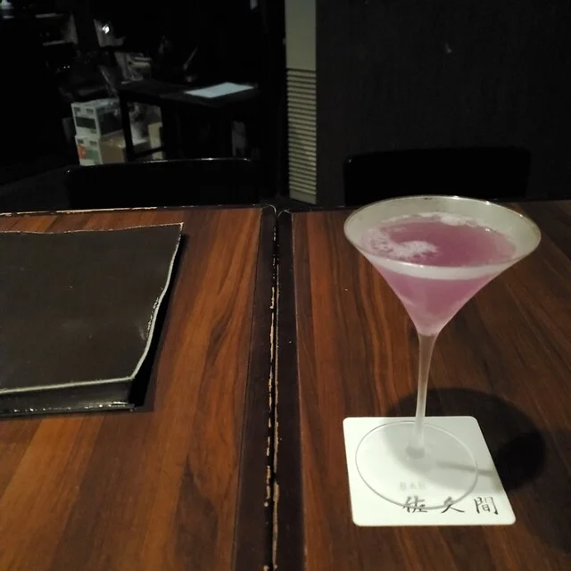 バー佐久間 - 釧路（バー）の写真