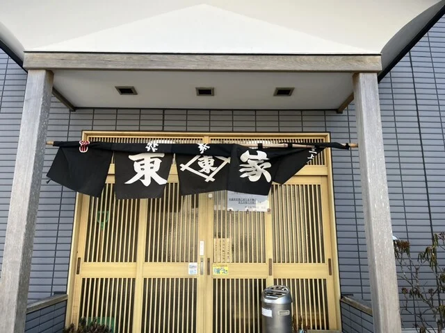 東家 春採分店（あずまや） - 武佐（そば）の写真