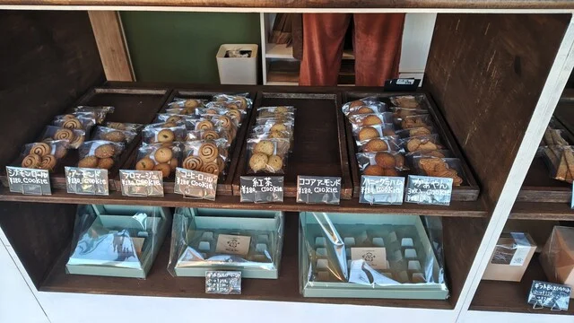 Cookie&Bake minmi（クッキー&ベイク ミンミ） - 釧路（洋菓子）の写真