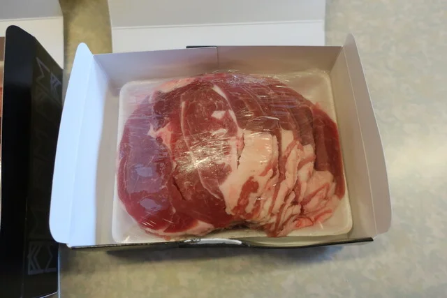 ミートショップいとう 銭函工場 - ほしみ（その他）の写真