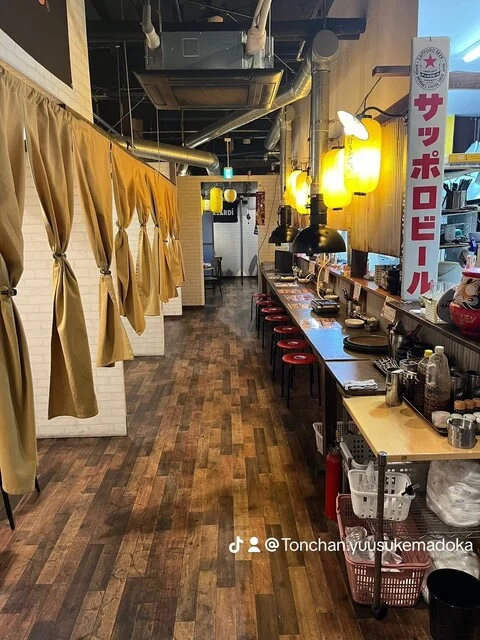 三代目ホルモンとんちゃん - 釧路（ジンギスカン）の写真