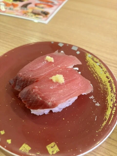 できたて注文寿司 100円くりっぱー 新富店 - 青葉（回転寿司）の写真