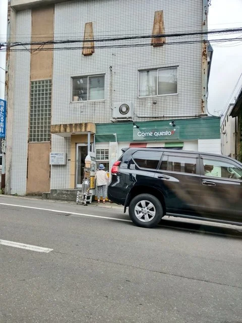 コメクエスト（come' questo?） - 南小樽（ジェラート・アイスクリーム）の写真