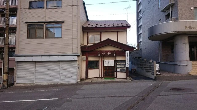 南樽砂場（なんたるすなば） - 南小樽（そば）の写真