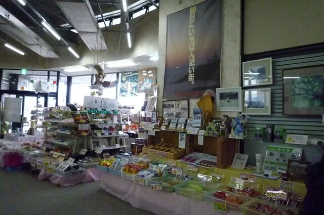 口コミ一覧 : 根室観光インフォメーションセンターの写真