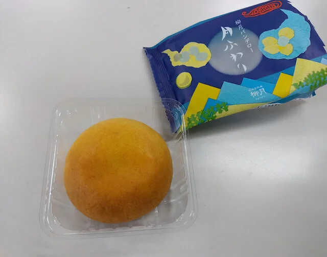 柳月 オタルト店 - 南小樽（洋菓子）の写真