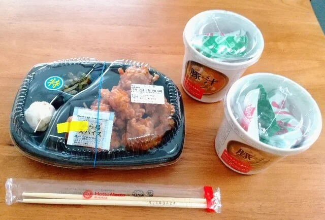 ほっともっと 苫小牧ときわ店（Hotto Motto） - 糸井（弁当）の写真