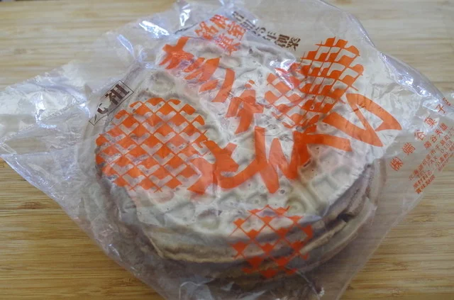 口コミ一覧 : 端谷菓子店の写真