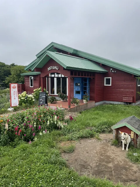 口コミ一覧 : 明郷 伊藤☆牧場レストラン アットコの写真