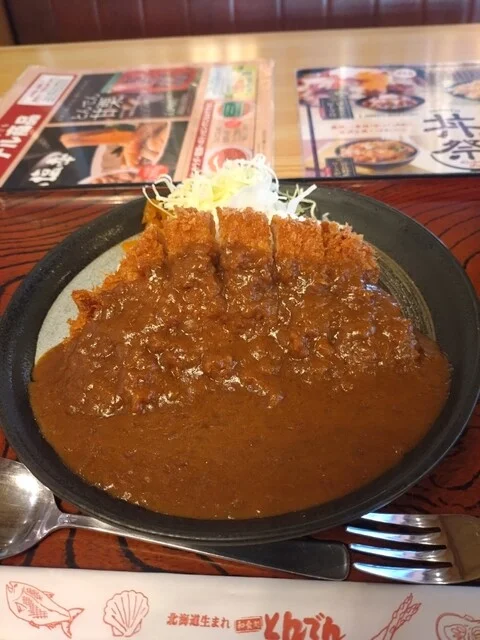 和食レストランとんでん 苫小牧店 - 青葉（ファミレス）の写真