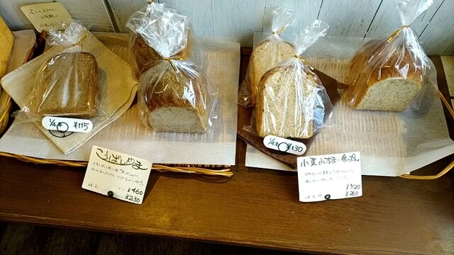 パン香房 こうばしや - 帯広（パン）の写真