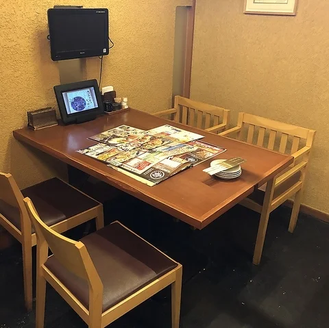 いろはにほへと 帯広緑ヶ丘店 - 帯広（居酒屋）の写真