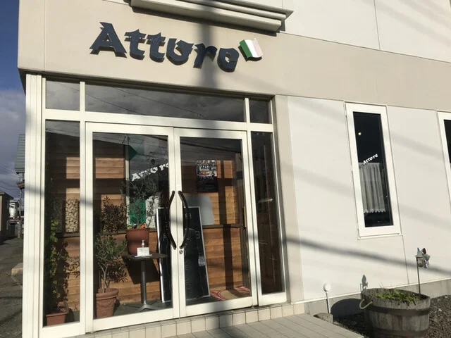 アトレ（Attore） - 東釧路（イタリアン）の写真