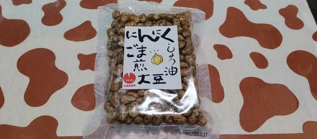 共成製菓 - 旭川四条（その他）の写真