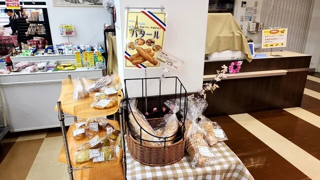 口コミ一覧 : アピカルの写真