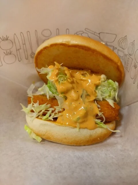 モスバーガー 苫小牧バイパス店 - 糸井（ハンバーガー）の写真