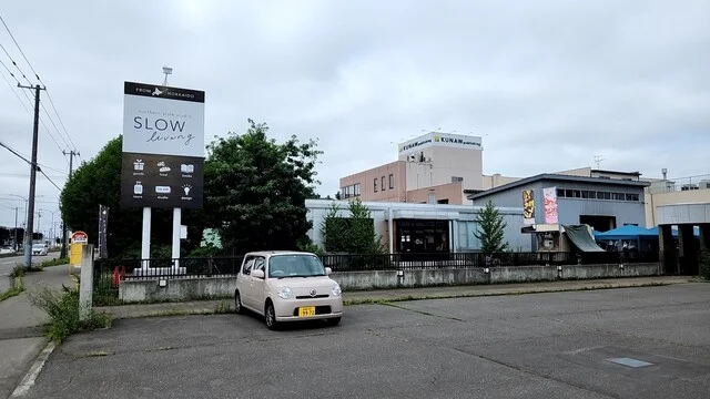 SLOW living（スロウ リビング） - 柏林台（その他）の写真