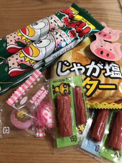 オリエント企画 - 青葉（その他）の写真