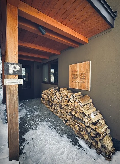 cafe 旭荘（カフェ アサヒソウ） - 新旭川（カフェ）の写真