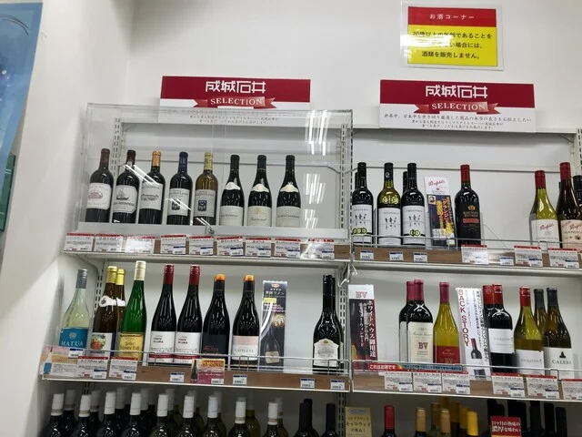 コーチャンフォー マルシェ 旭川店 - 旭川（その他）の写真