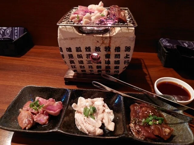 炭焼 ブロウ - 釧路（ホルモン）の写真