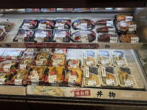 ダイイチ 花咲店 - 新旭川（コンビニ・スーパー）の写真