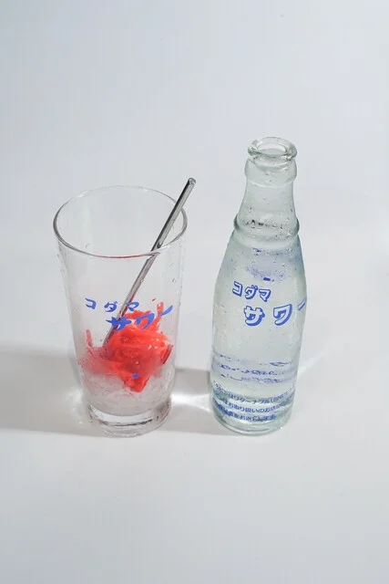 十勝もつ料理 モツ? - 帯広（居酒屋）の写真