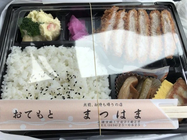 まつはま - 小樽（弁当）の写真