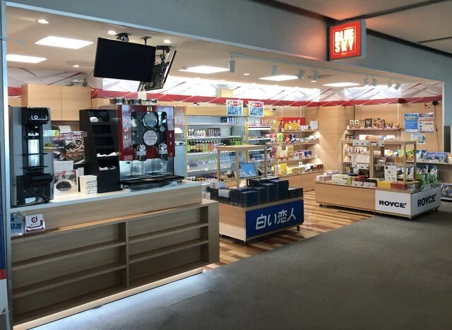JAL PLAZA 釧路空港 ゲートショップ（ジャルプラザ【旧店名】ブルースカイ） - 釧路市その他（その他）の写真