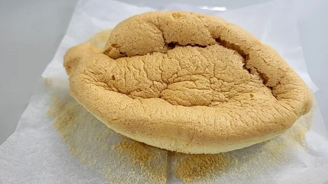 HARTSDALE BAKEHOUSE（ハーツデール ベイクハウス） - 永山（ケーキ）の写真